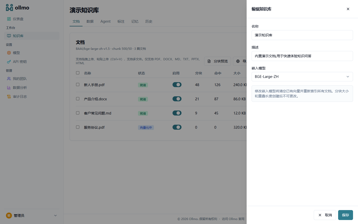 Knowledge base edit drawer