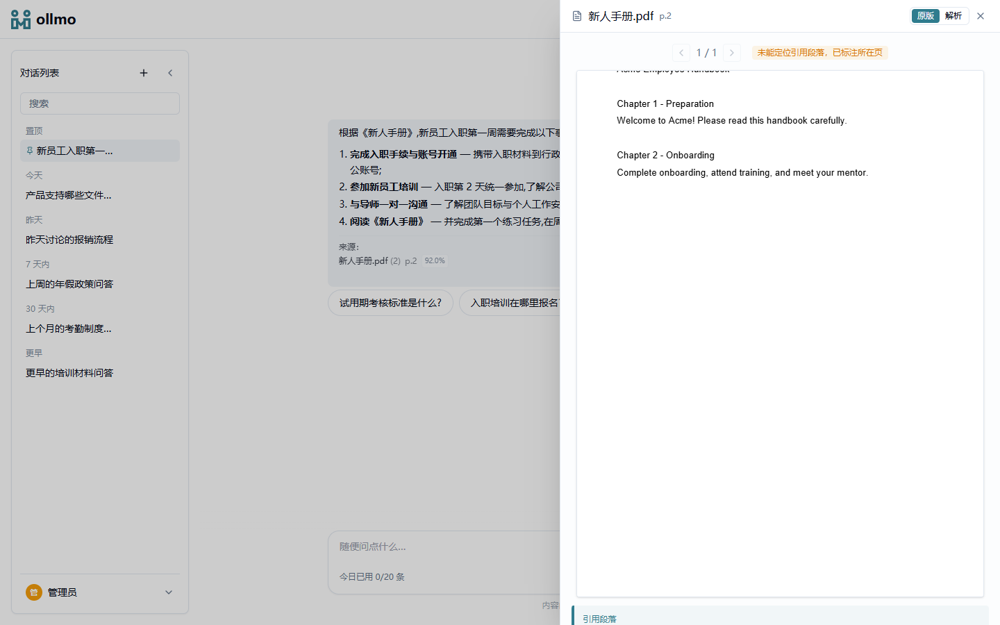Document viewer — original PDF rendering
